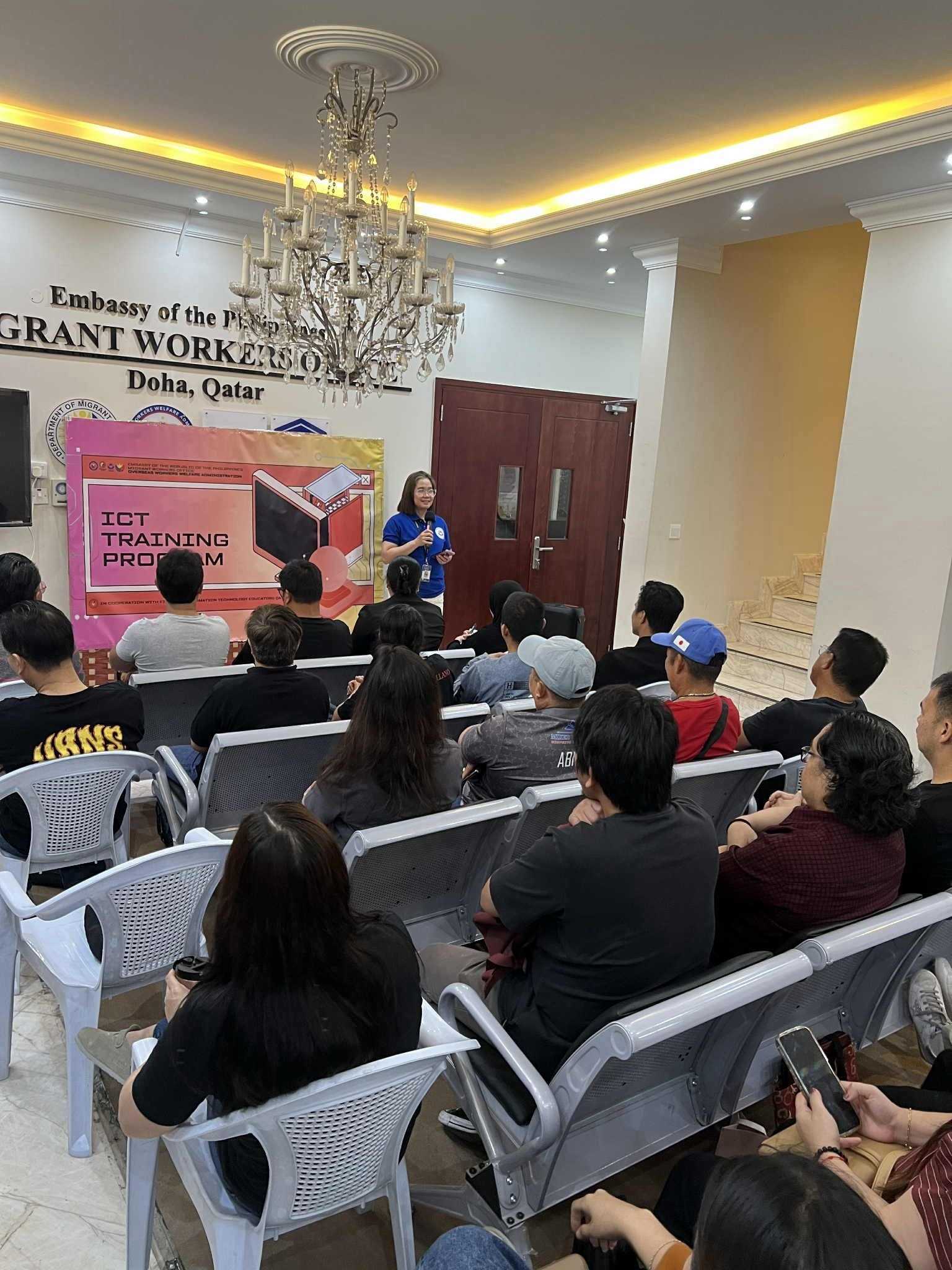 Batch 1 Orientation Program - 24 October 2025